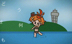 ○○県