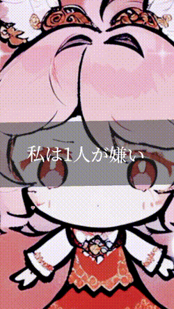 スプランキーは好き？