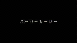 ○○県 ゆるキャラおまつり会