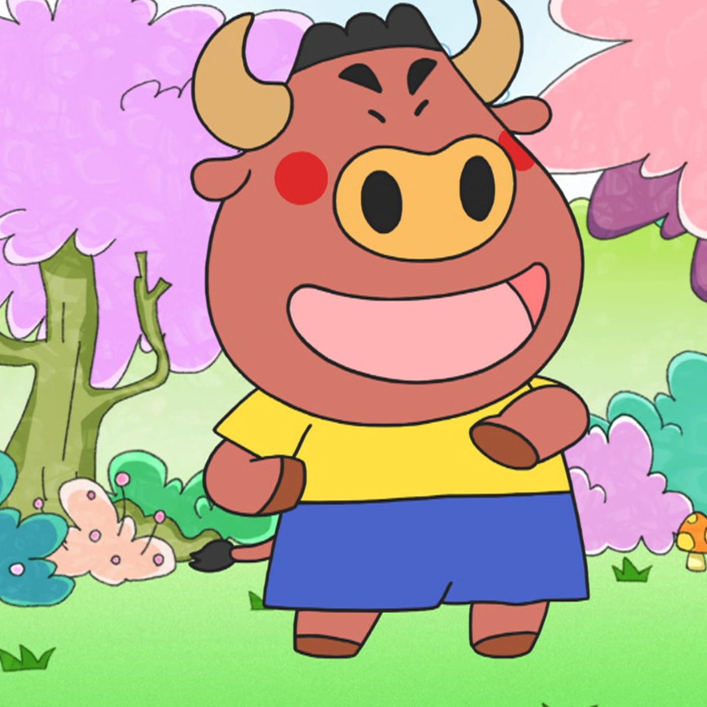 神奈川県○○市