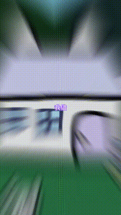 友達になりたいウェンダ