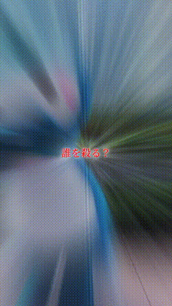 神奈川県○○市