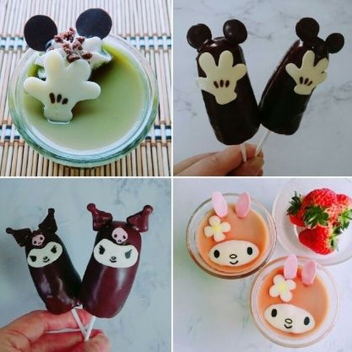 チョコバナナは好き？