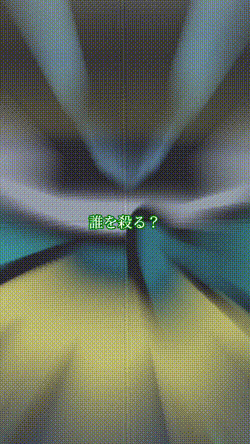 スプランキーは好き？