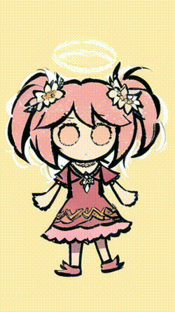 ピンキーは好き？