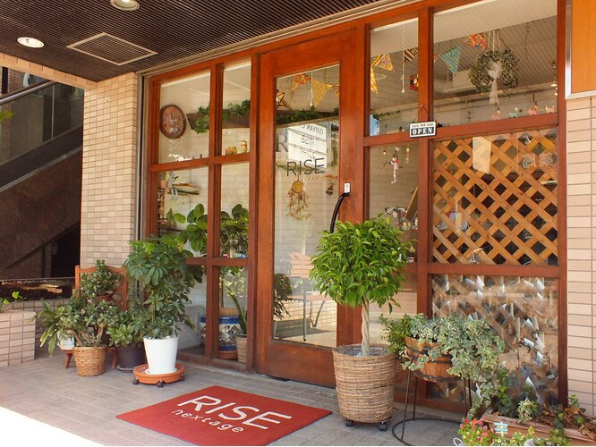 相模大野？丁目