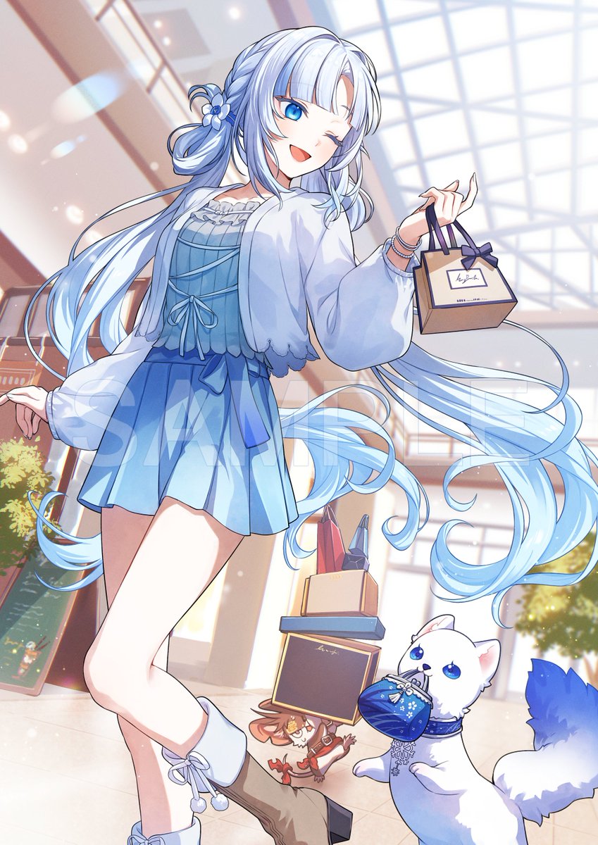 相模大野？丁目