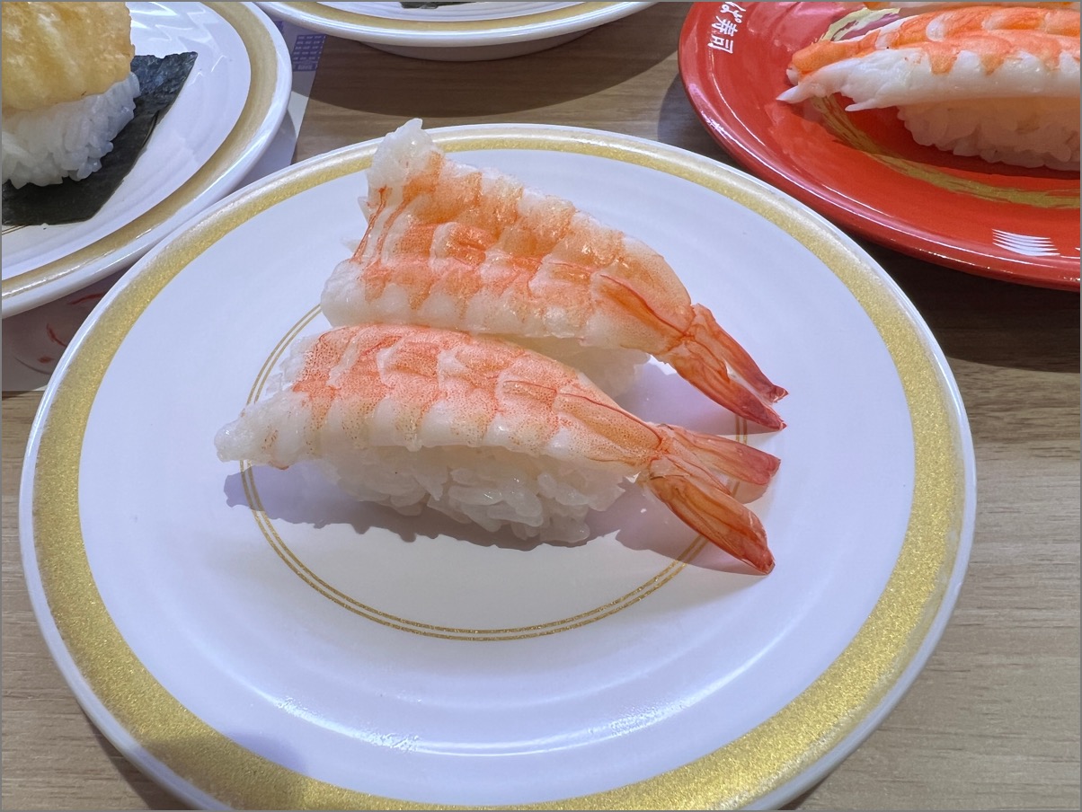 海老のお寿司は好き？