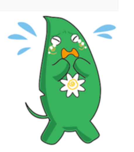 神奈川県〇〇市