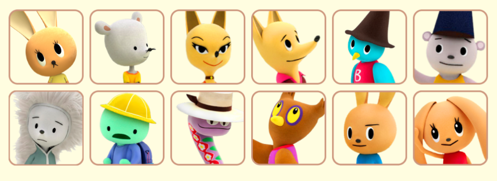 神奈川県○○市