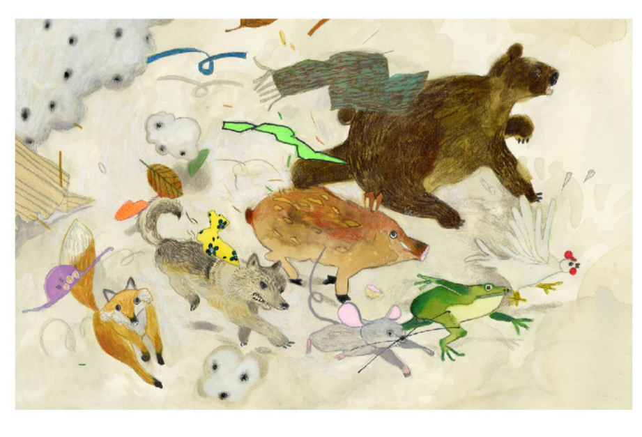 相模大野？丁目