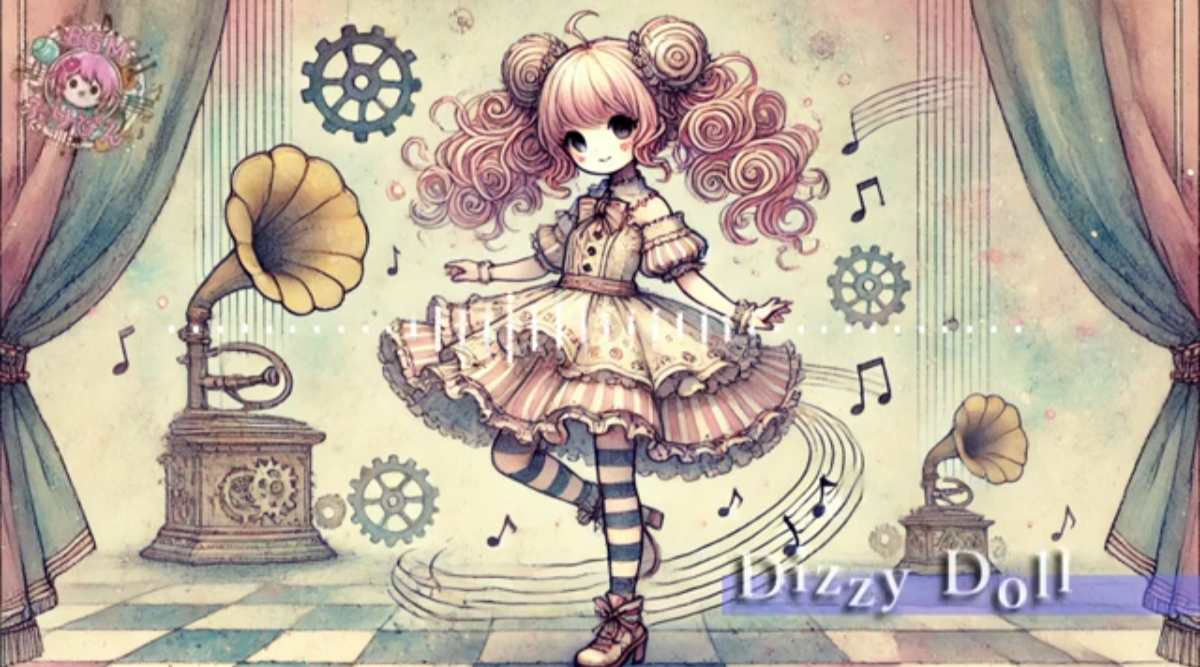 1年3組は好き？