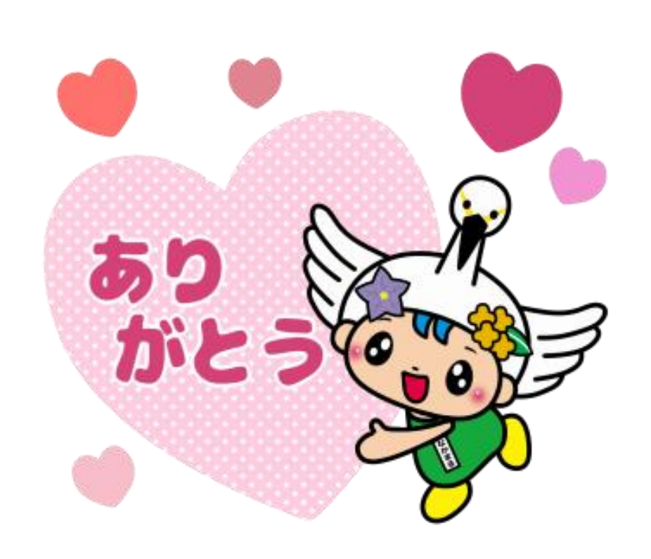 ○○県