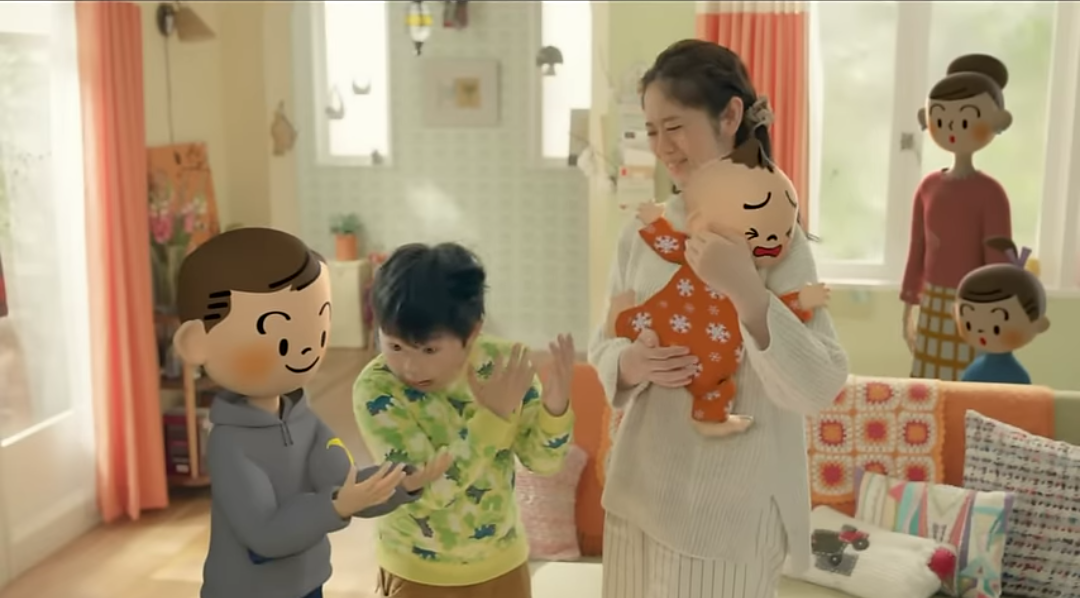 相模原市は好き？