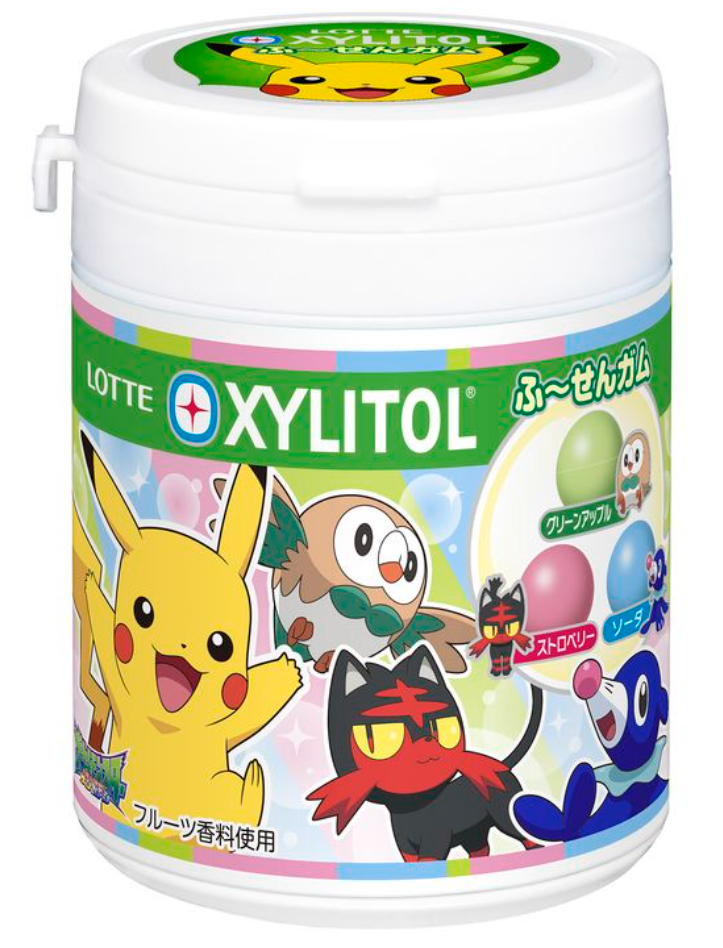 神奈川県○○市