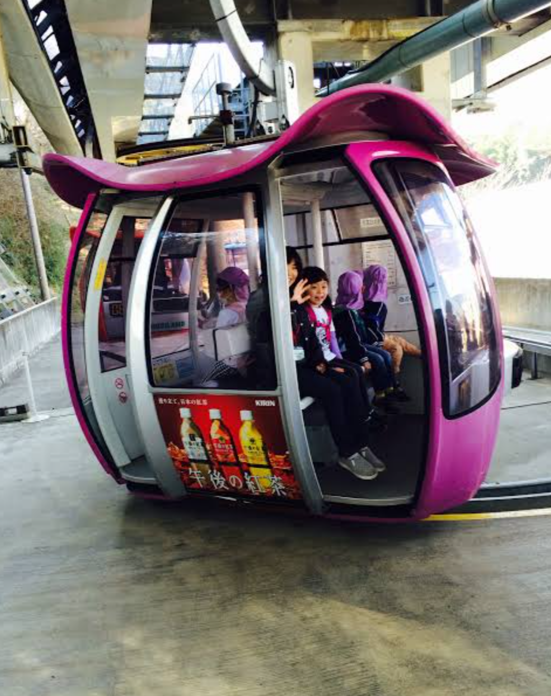 ゴンドラ スカイシャトルは好き？