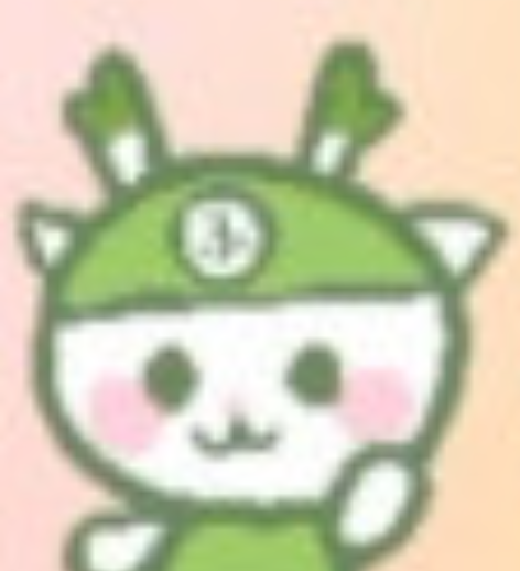 ふっかちゃんは好き？