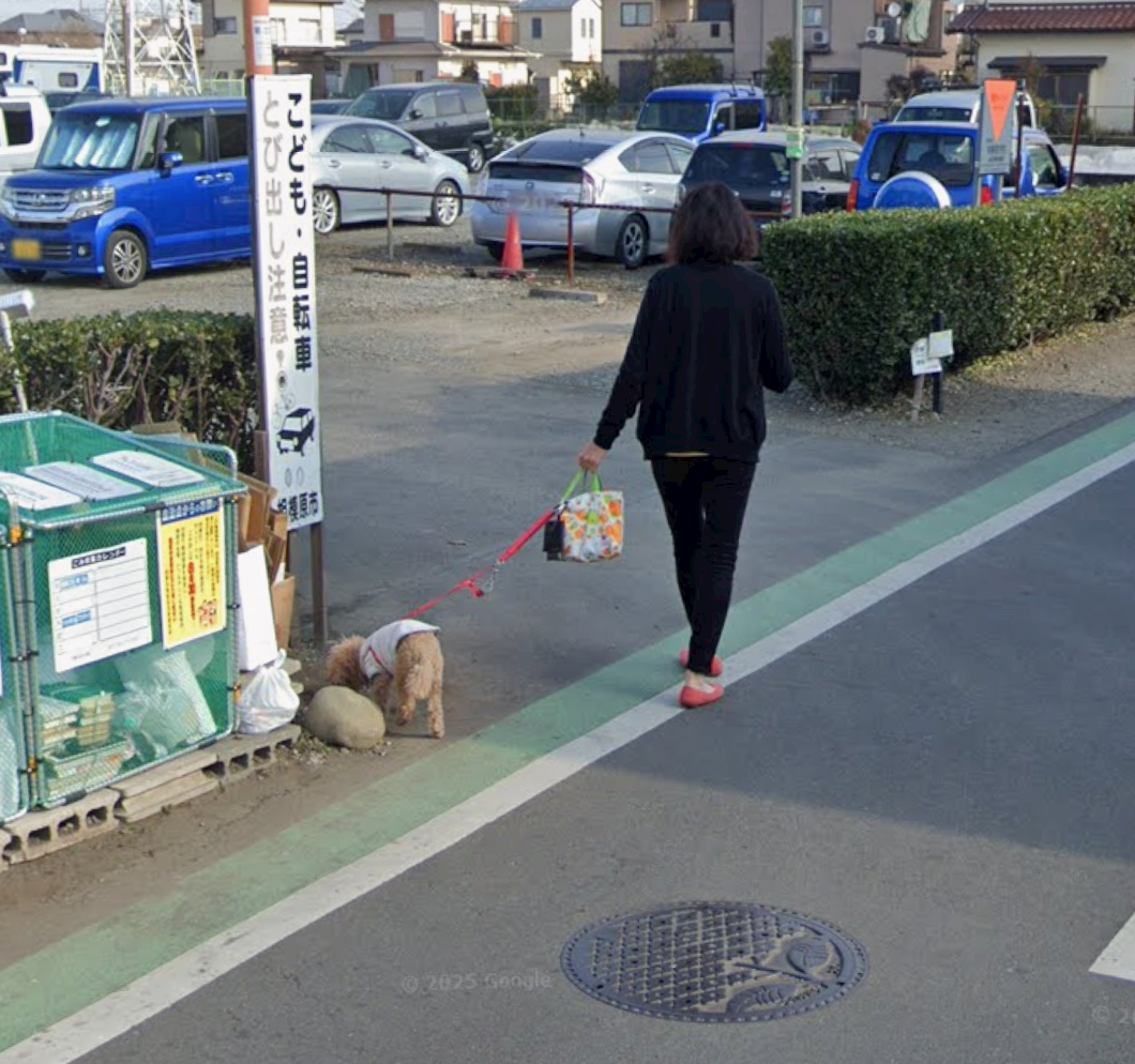 神奈川県○○市