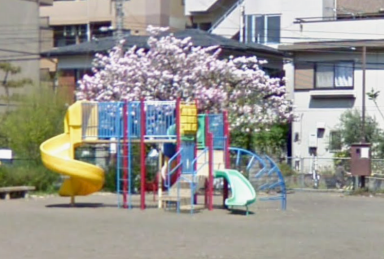 相模大野？丁目