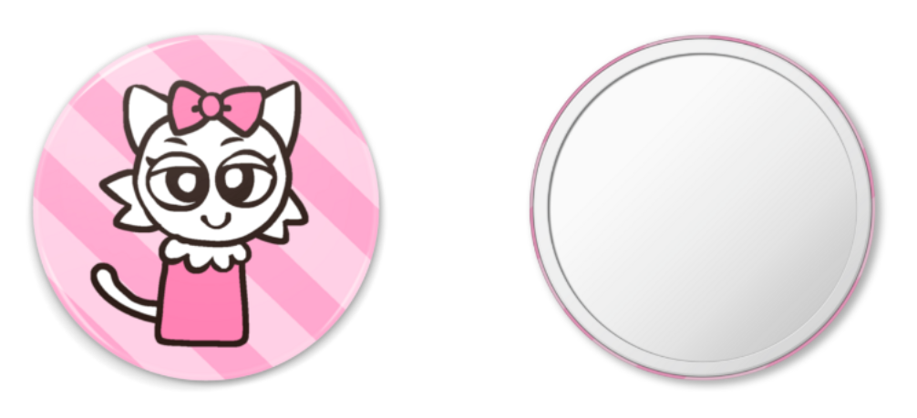 ウェンダは好き？