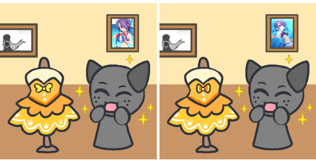 グレーは好き？