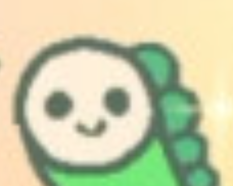 なみすけは好き？