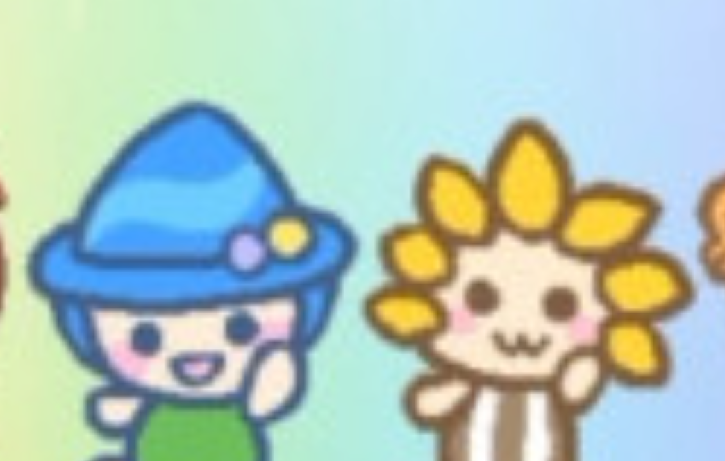 神奈川県○○市