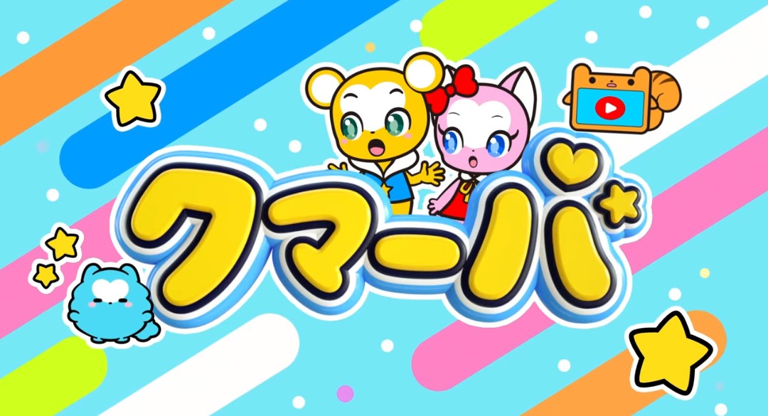 神奈川県○○市