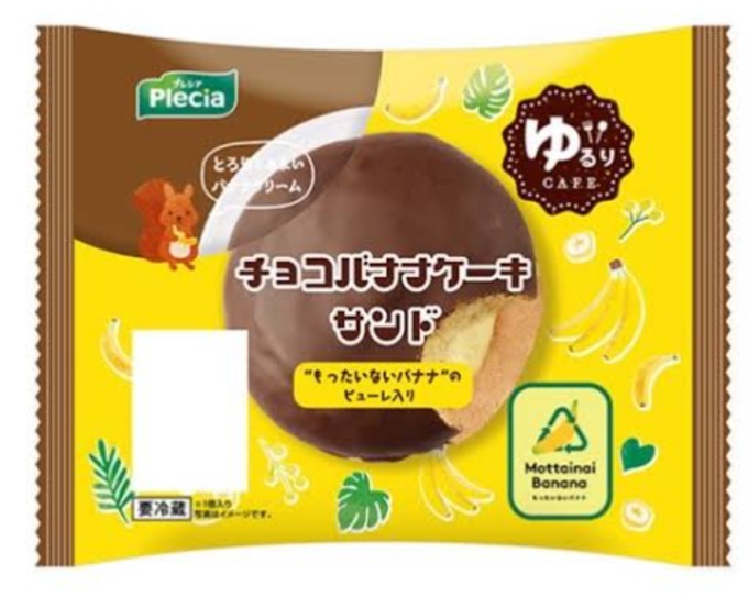 神奈川県○○市