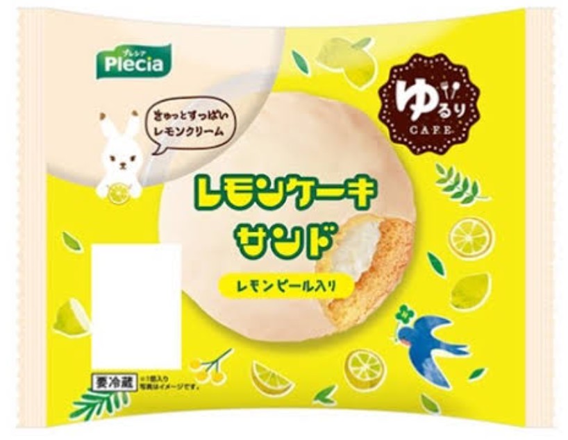 神奈川県○○市