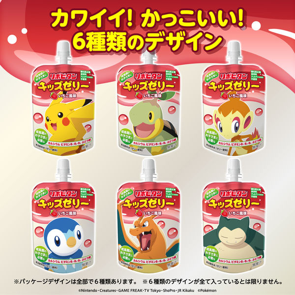 神奈川県○○市