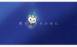 たかたのゆめちゃんの声優はどっち？