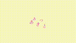 ○○県