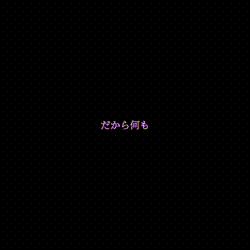 ○○駅