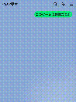 神奈川県○○市