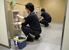 神奈川県○○市