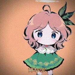 スプランキーは好き？