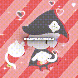 ○○たん