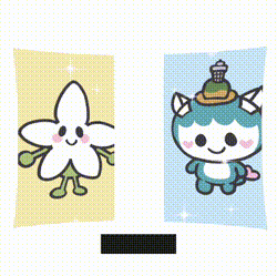 どっちが好き？