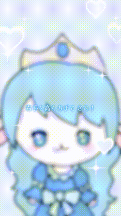 神奈川県○○市