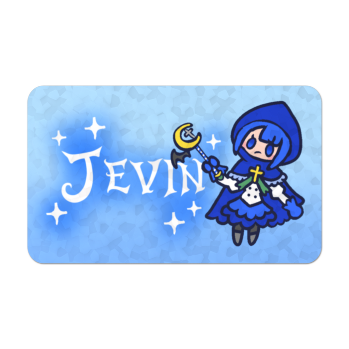 もし、ジェビンが魔法使いだったら!?