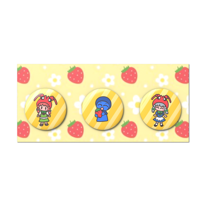 ジェビンは好き？