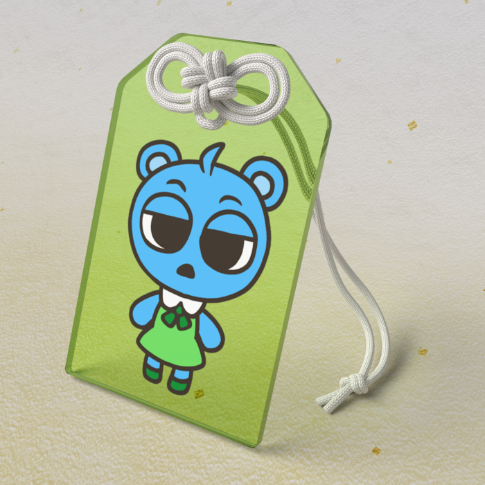 スカイは好き？