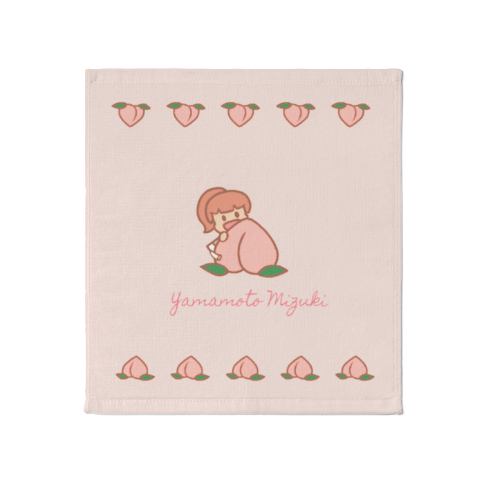 相模大野？丁目