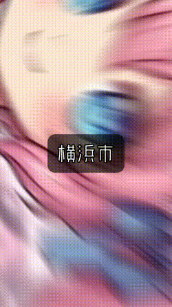 どっちが好き？