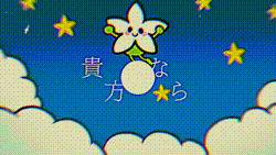 ○○県