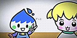 ○○県