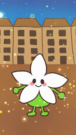 なしかちゃんの空想旅行