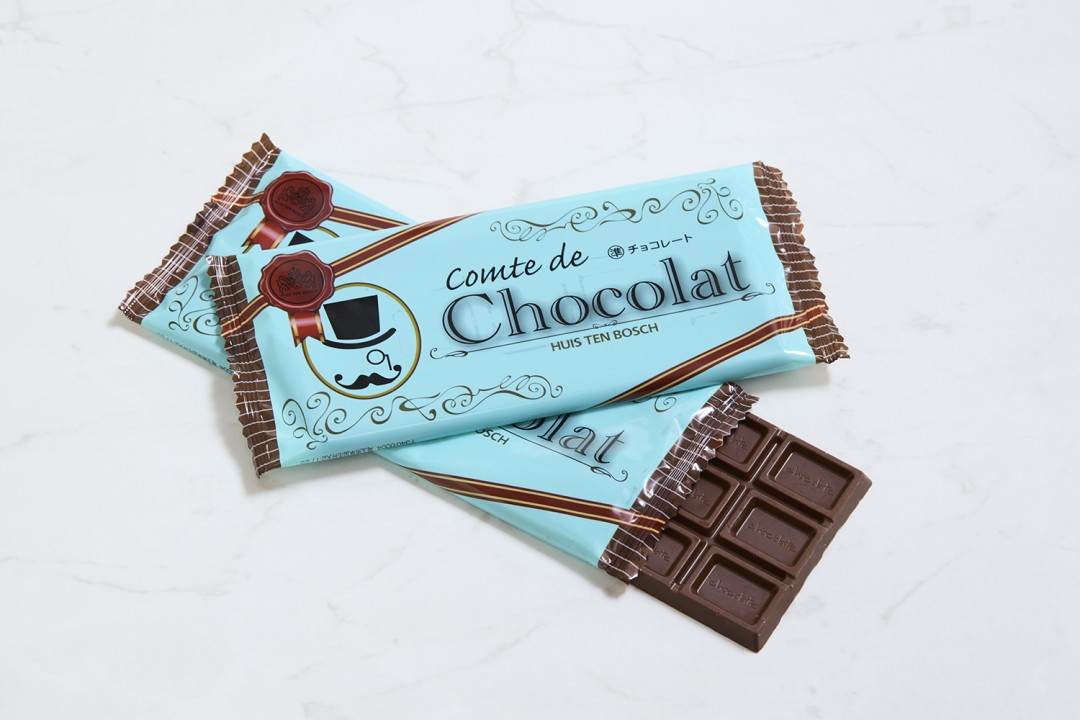 チョコレートは好き？