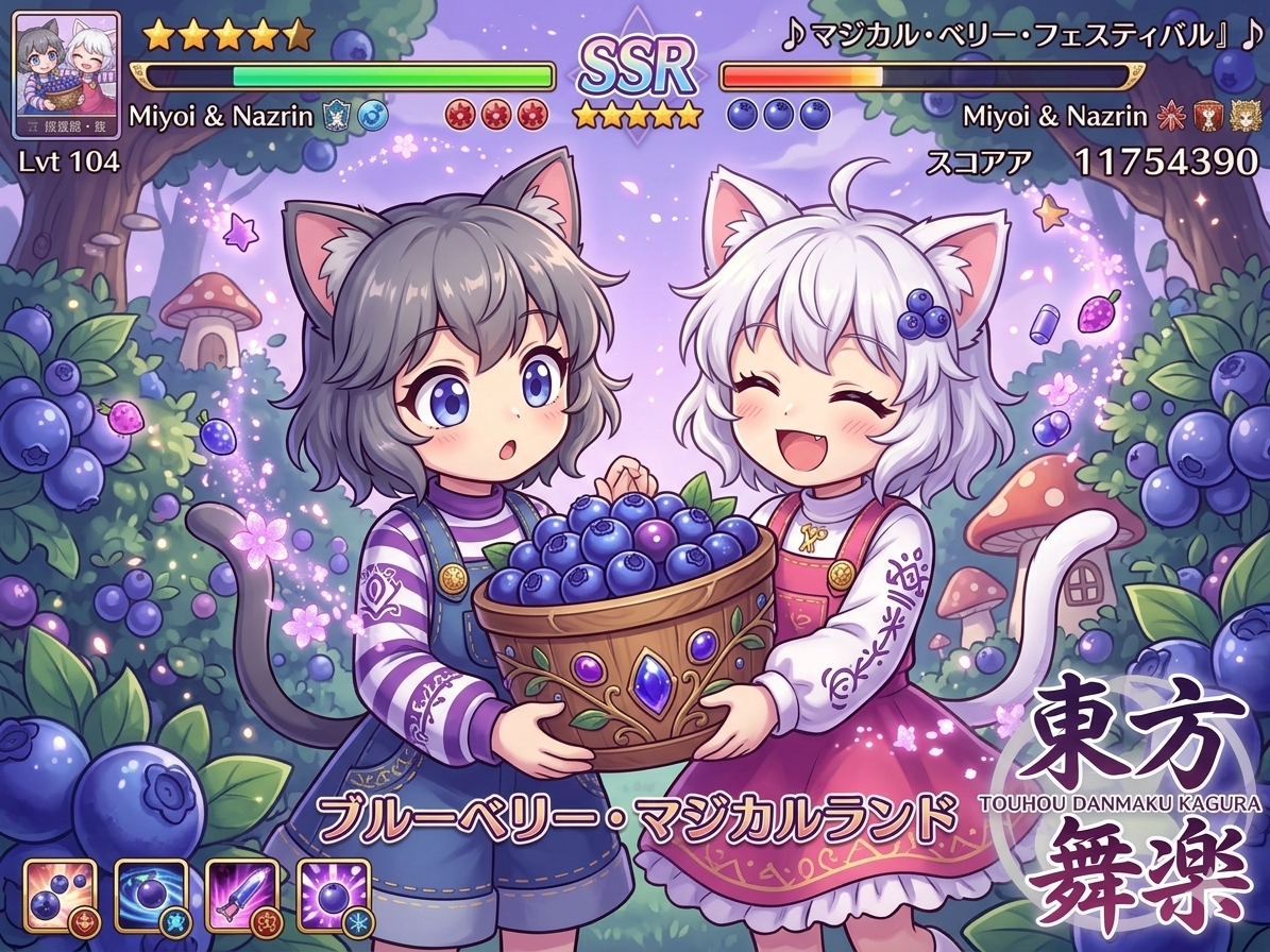 ○○県